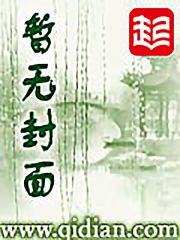 一胎双宝韶华庭唐晓晓全文章节免费阅读