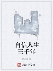 小农民作家