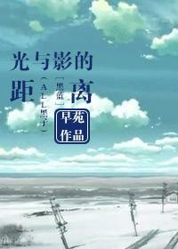 黑子的篮球剧场版1