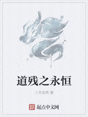 小说主人公叫陈阳林若溪的小说免费阅读