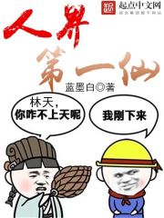 轩辕萧宇