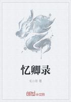 等君归来什么意思