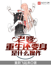 无限动漫电影小分队在线观看