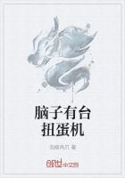 男主是叶轩的小说名字