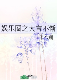 云若曦许念初校花别追了