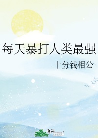 经常打狗狗很重会怎样