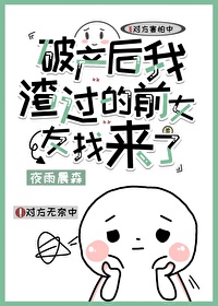 重生大学创业的小说