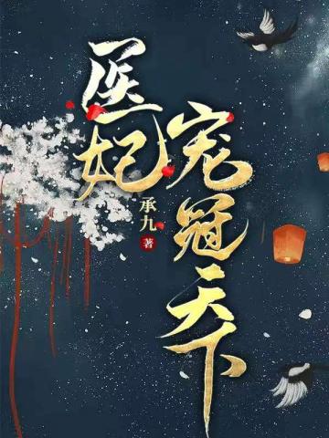 苏云真实身份