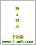 不败将军麦词